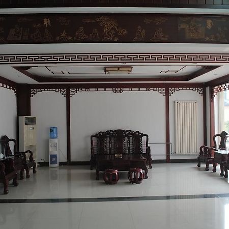City Garden Hotel Jining  Екстериор снимка