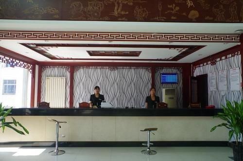 City Garden Hotel Jining  Екстериор снимка