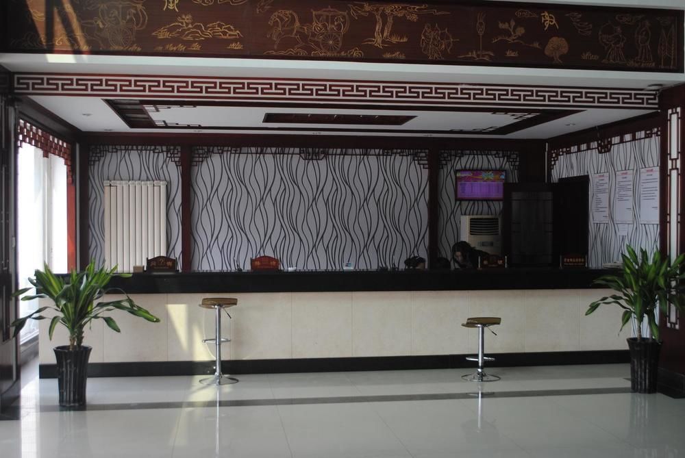 City Garden Hotel Jining  Екстериор снимка
