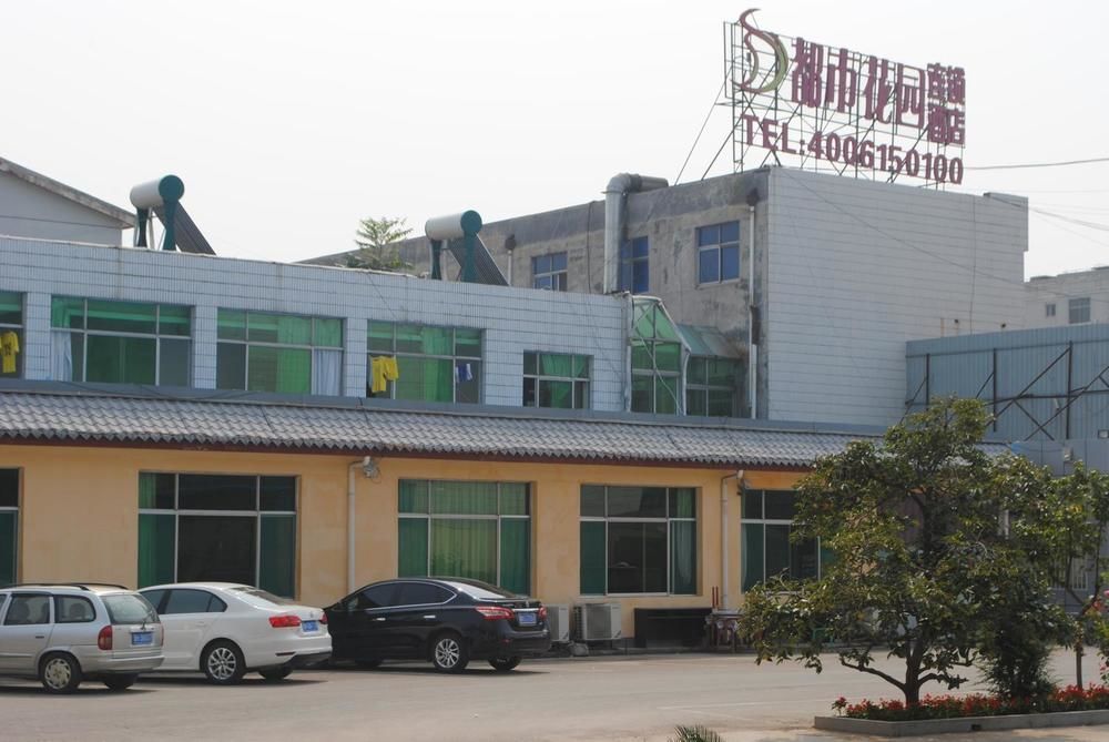 City Garden Hotel Jining  Екстериор снимка