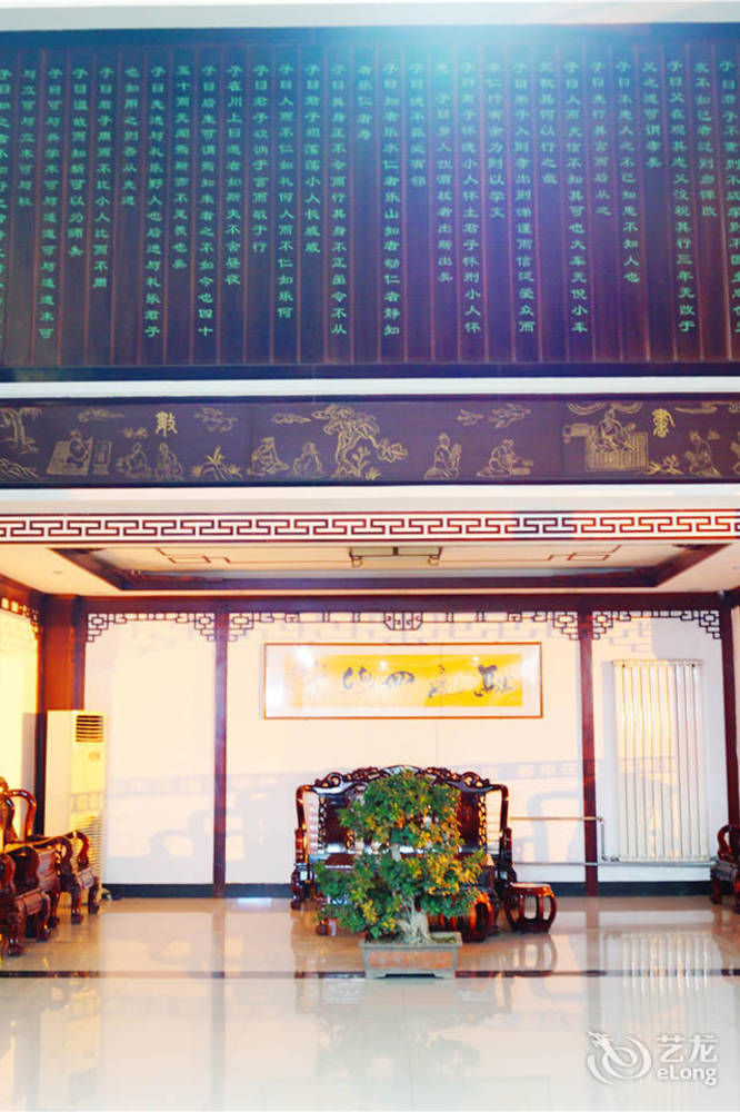 City Garden Hotel Jining  Екстериор снимка