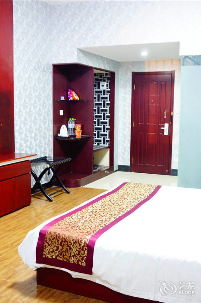City Garden Hotel Jining  Екстериор снимка