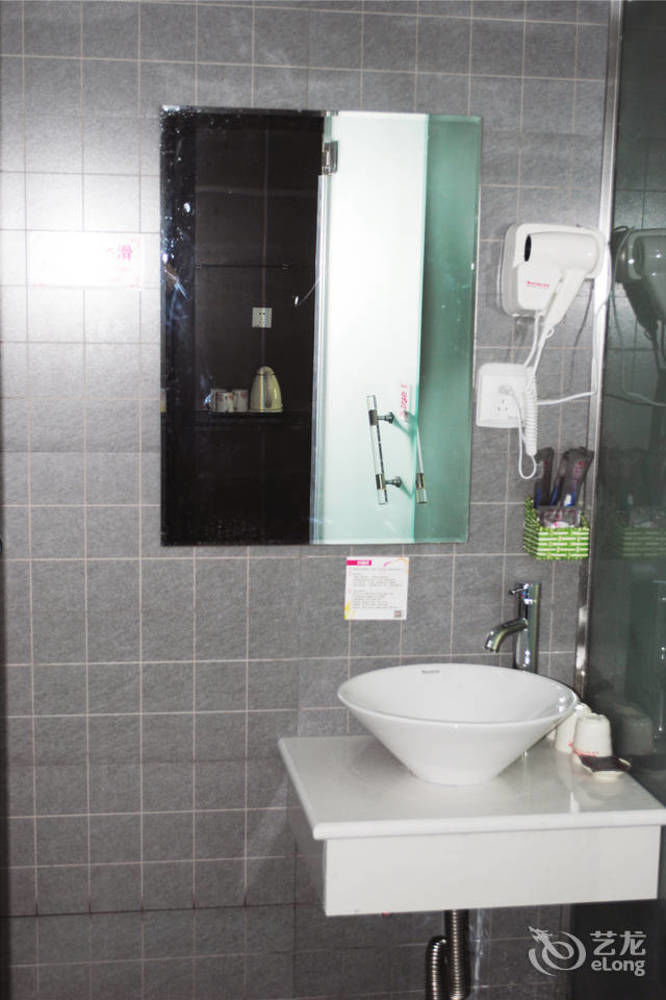 City Garden Hotel Jining  Екстериор снимка