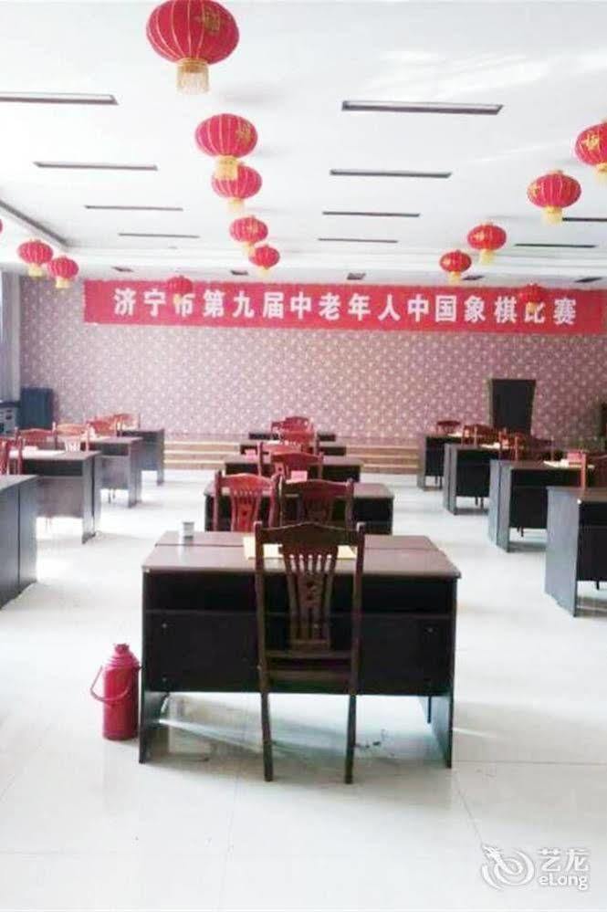 City Garden Hotel Jining  Екстериор снимка
